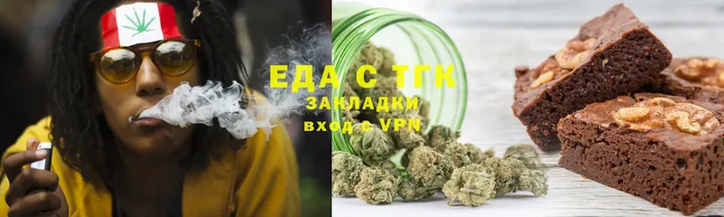 Cannafood конопля  Бронницы 